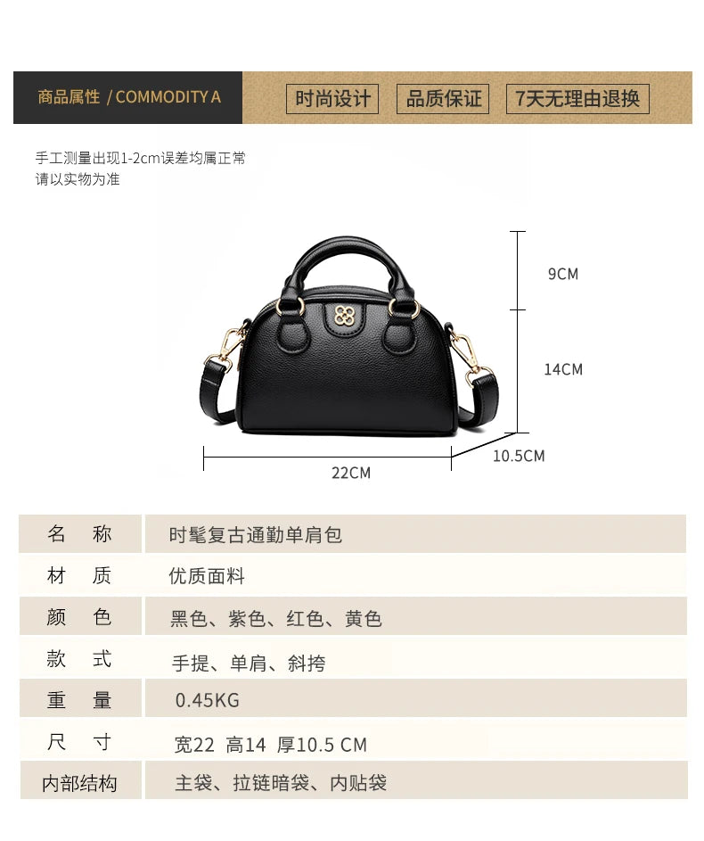 Luxury PU Leather Small Crossbody Bag Women’s Simple Handbag Versatile Shoulder Bag for Daily Use