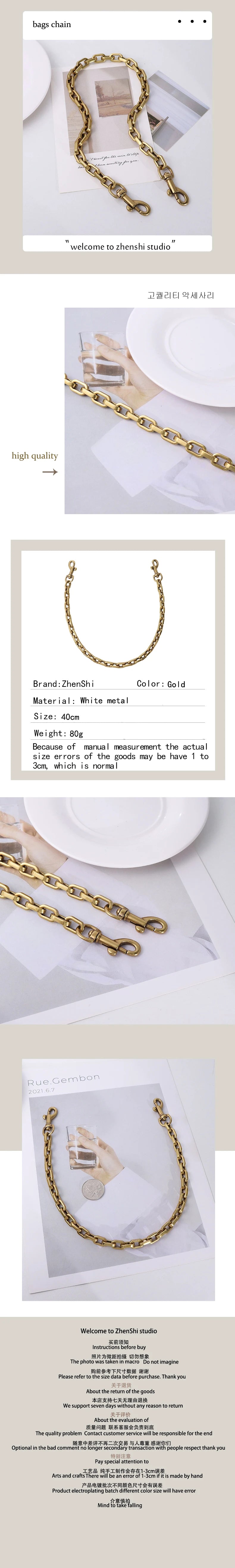 Luxury Design   Saddle bag Luxury  Shoulder Straps replaces Cross-arm Shoulder Copper Color Lightweight Chain