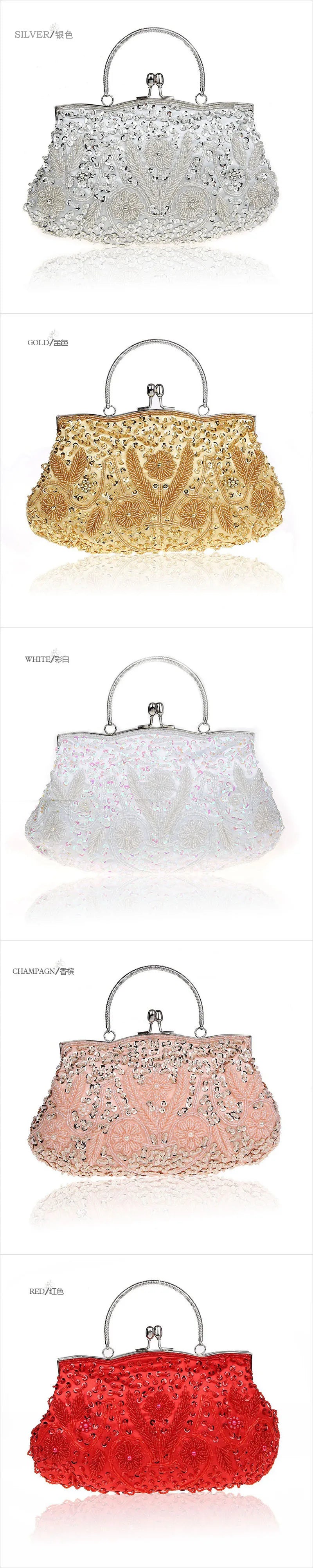 New Fashion Retro Women Evening Bags Beaded Ladies Clutch Purse Shoulder Chain Wedding Party Handbags Bags Purses and Handbags