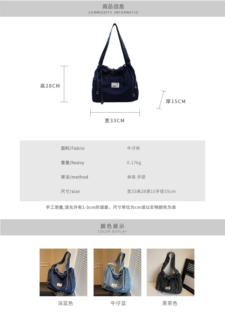 New denim dumpling bag, women's crossbody bag, simple and versatile small shoulder bag for class commuting