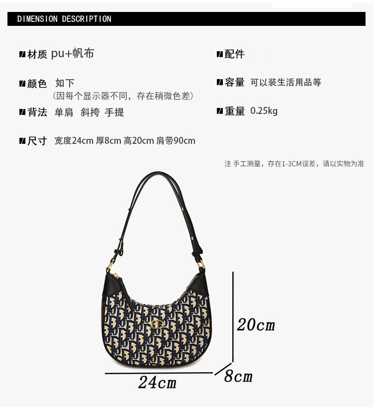 Luxury Brand Women's Messenger Bag High-Quality Leather Classic Elegant Design For Stylish Ladies Daily Use