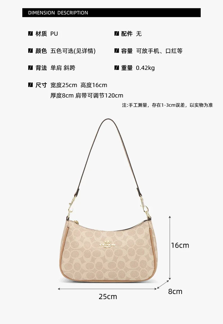 Luxury Statement Piece Women Handbag Elegant Leather Tote High End Crossbody Bag Vintage Shoulder Designer
