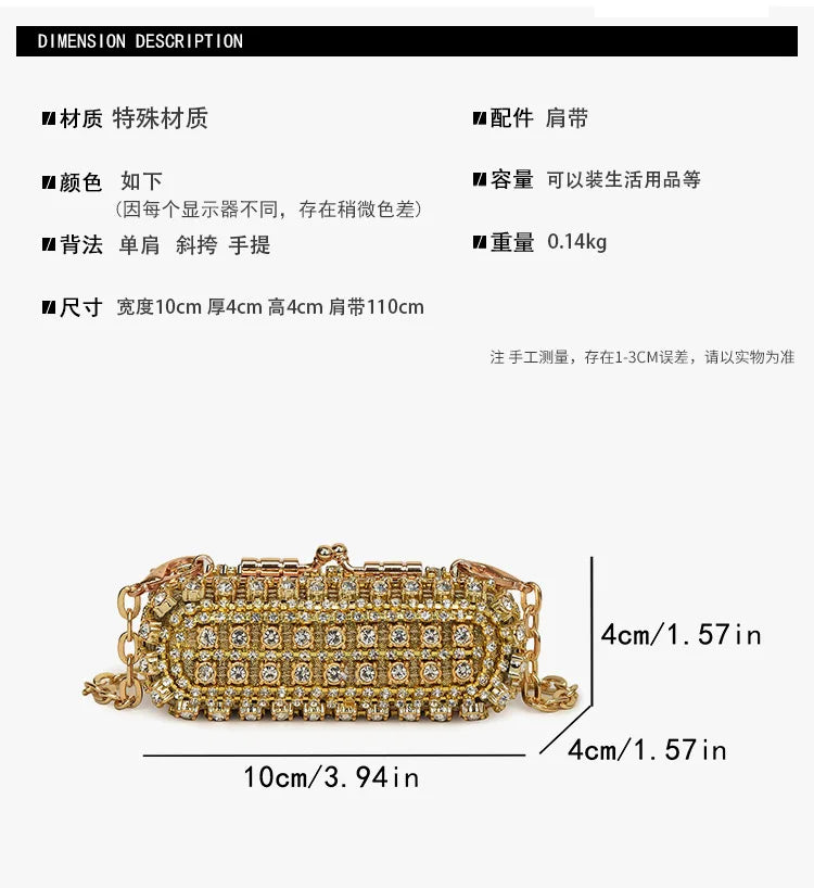 Mini Evening Bags for Women 2025 New Fashion Diamonds Shoulder Bag Ladies Luxury Cute Chain Party Lipstick Crossbody Bag Woman