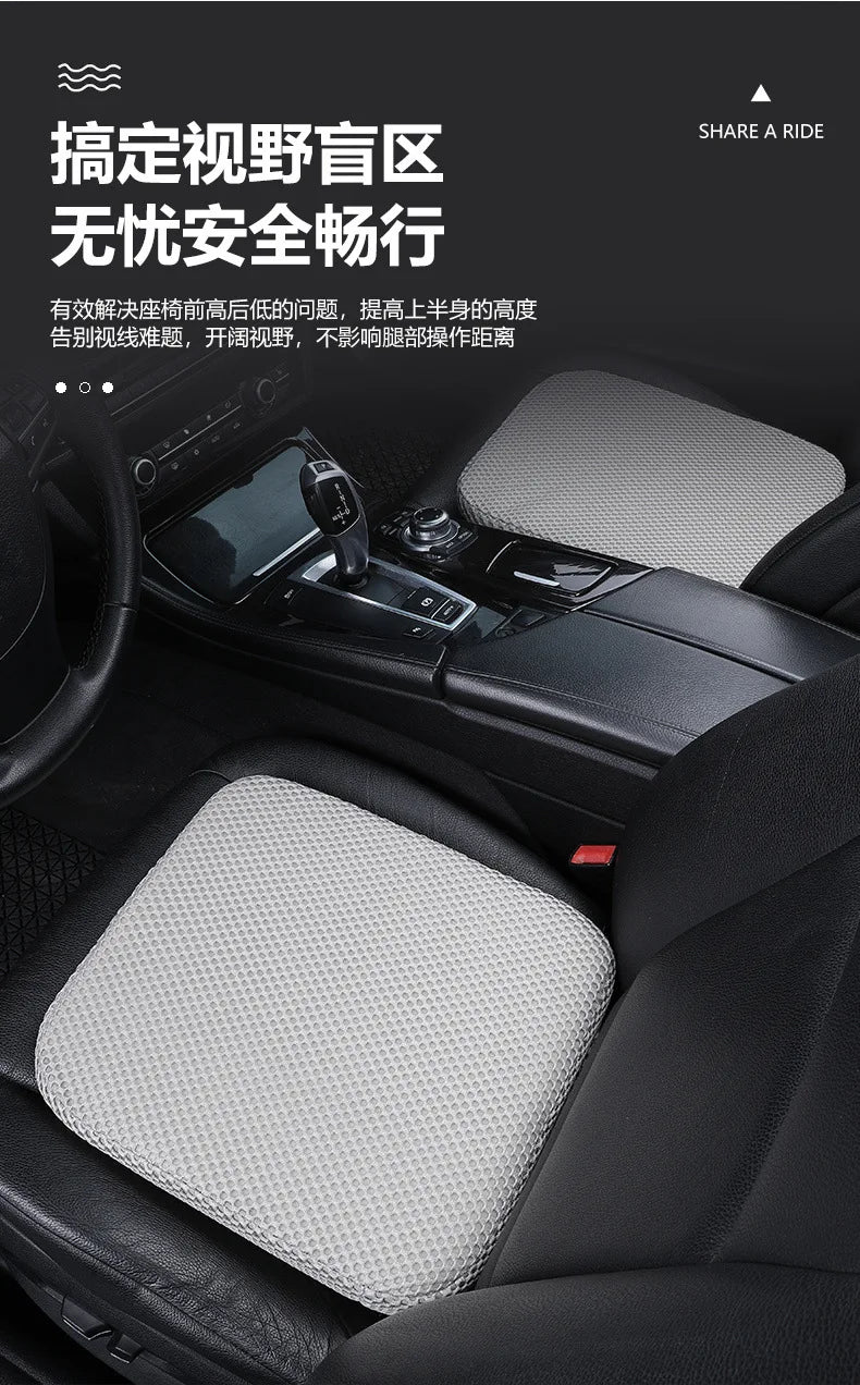 Car Booster Seat Cushion Heightening Height Boost Mat Breathable Portable Car Wedge Seat Pad Fatigue Relief Suitable For Cars