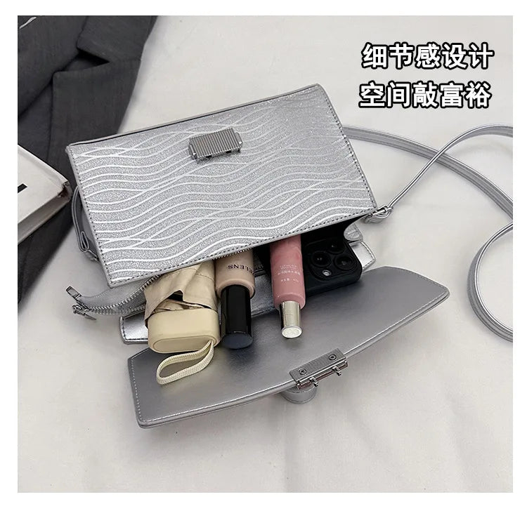 ‌2025 New Luxury Handbag - Crossbody/Shoulder Purse, Premium Leather Square Bag for Women, Stylish & Versatile Daily Accessory