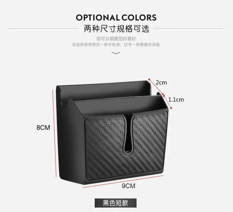 1PC Car Interior Seat Organiser Adhesive Multifunctional Holder Car Storage Organiser Mobile Phone Box Large Small Crevice Box