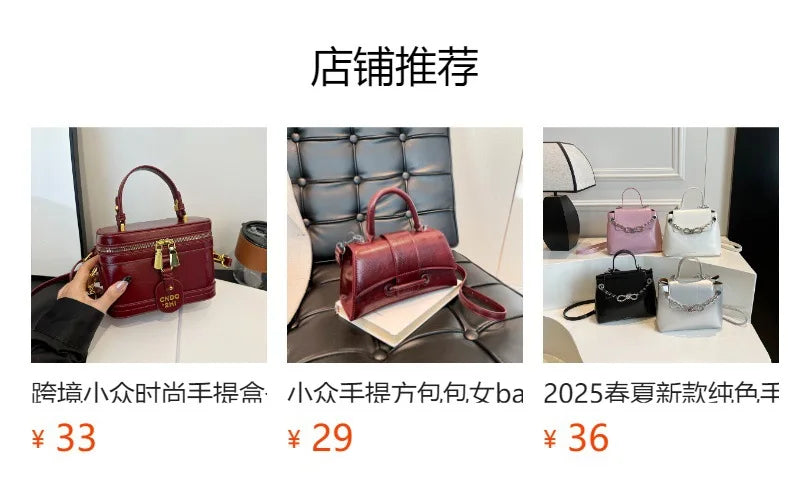 Luxury Small Batch Designer Tote Bag Women Versatile Crossbody Shoulder Bag High Quality Leatherlike Casual Daypack Minimalist