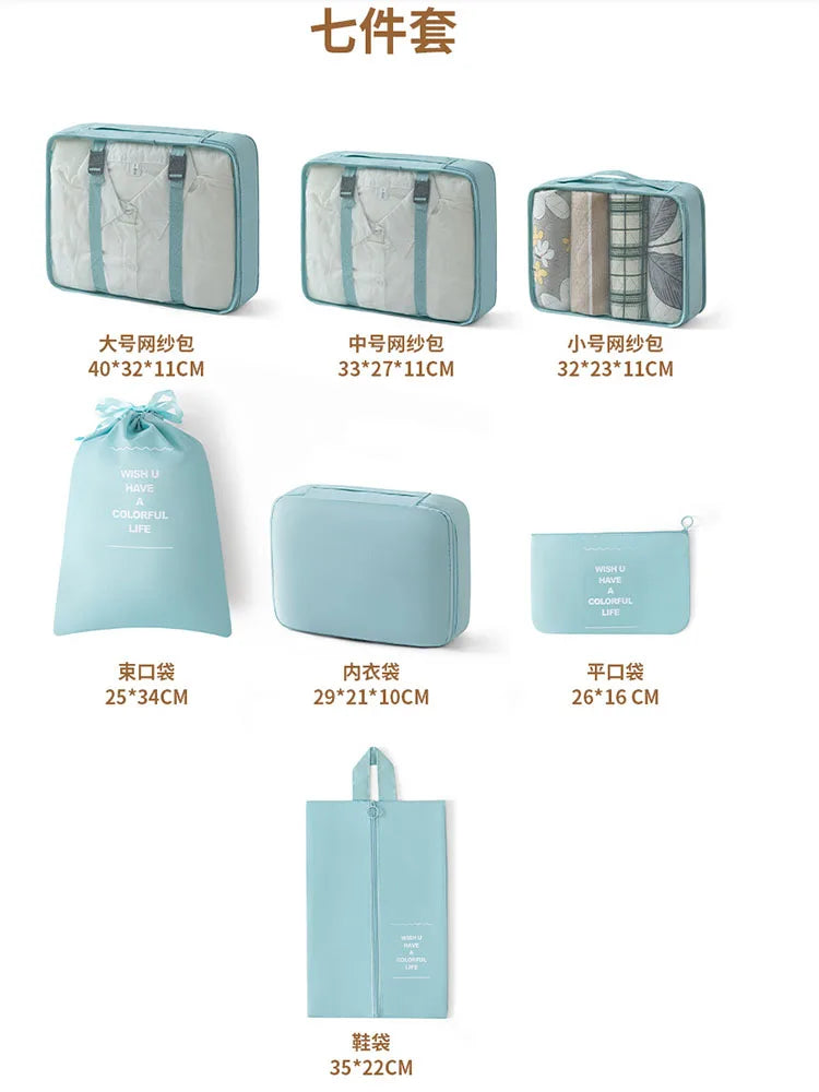 Waterproof Travel Organiser Set of 7 Luggage Bra Organiser Bag Drawstring Bag
