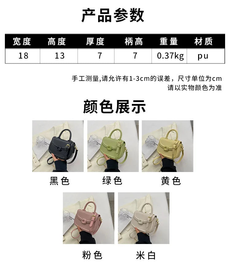 Luxury Women's Multi-functional Small Messenger Bag,high-end Texture Fashionable Square Handbag Trendy Handheld and One Shoulder