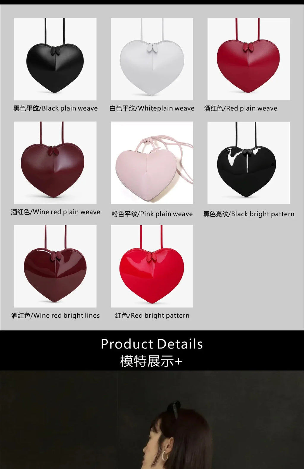2025 high-texture love bag, mobile phone bag, genuine leather shoulder messenger bag, star heart-shaped bag of the same style