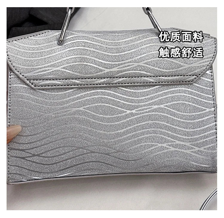‌2025 New Luxury Handbag - Crossbody/Shoulder Purse, Premium Leather Square Bag for Women, Stylish & Versatile Daily Accessory
