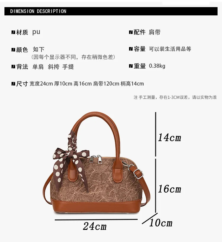 2024 New! Retro Stylish Ruffled Shell Bag - High - End Printed, Ideal for Women's Casual Outings & Versatile Use Free Shipping