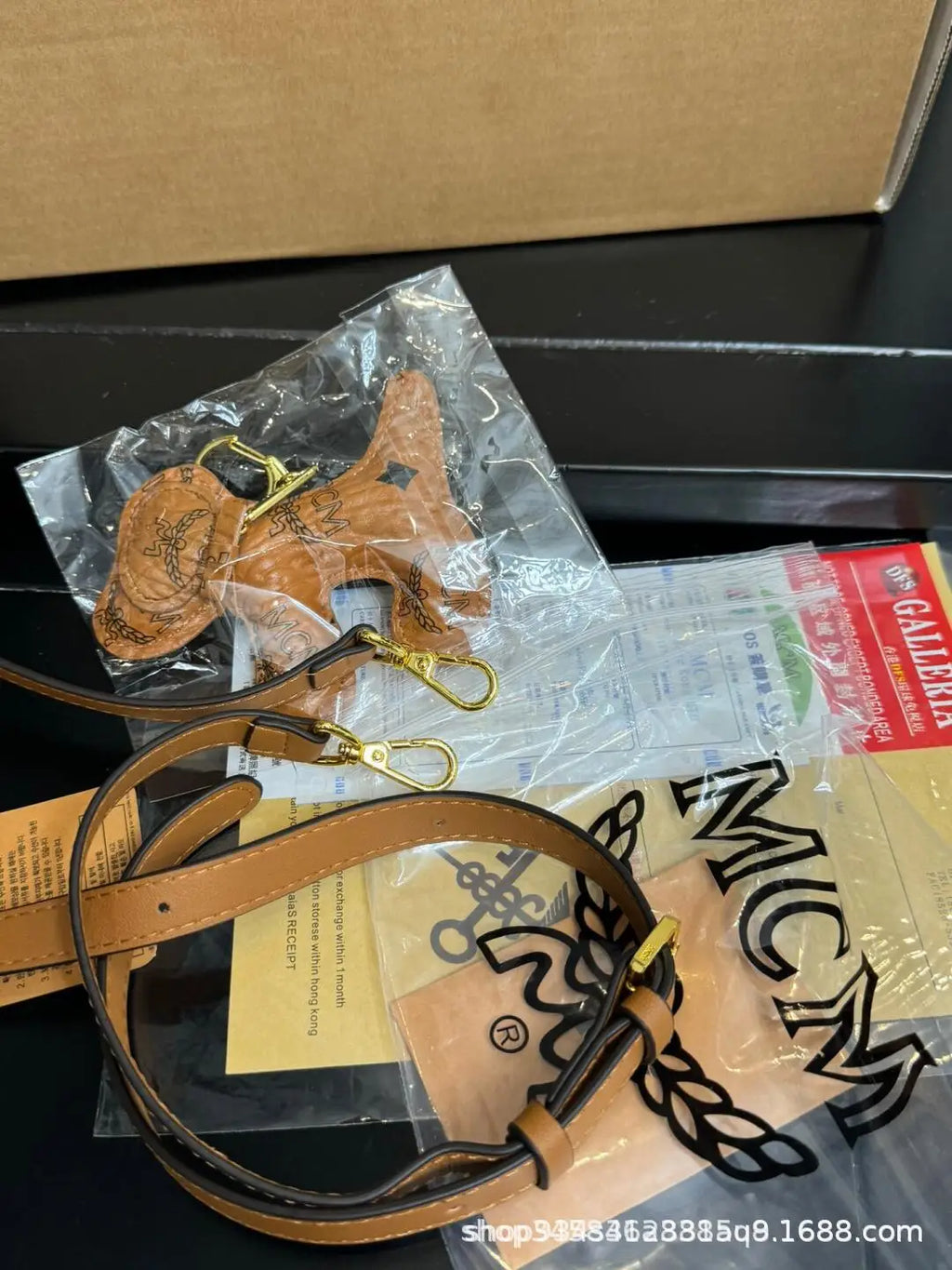 Classic Printed Basket Tote Bag Women's Single Shoulder Commuter Bag Urban Simple Style PU Material Medium Size Daily Match