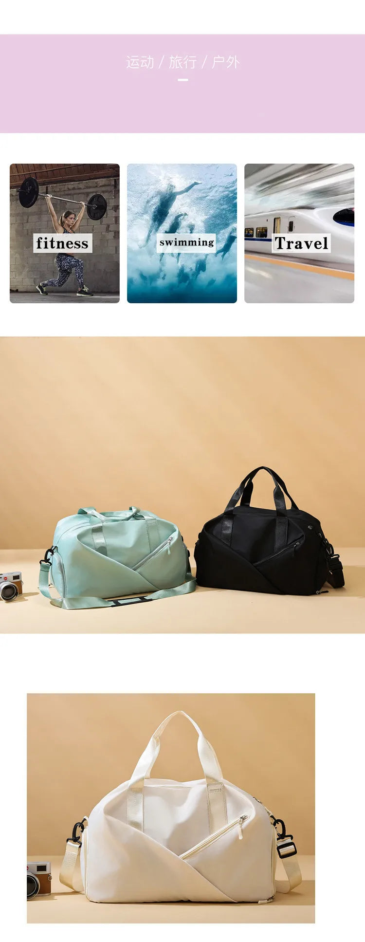 Gym bag, Travel Bag, Fitness Bags, Shoulder Crossbody Chest Bag, Hand bags, coach bag, Sport Backpack, weekend bag, Training bag