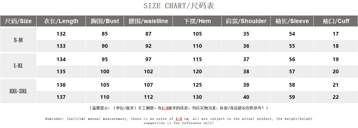 Women's Muslim Worshipwear Basic Long sleeved Laydown Round Neck Dress Middle Eastern Solid Color Robe