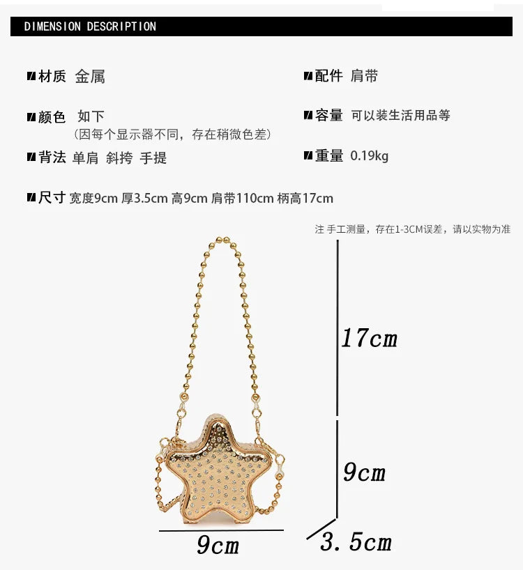 Premium Niche Mini Box Bag - 2025 Women's Star Design, Chain Shoulder & Messenger Style