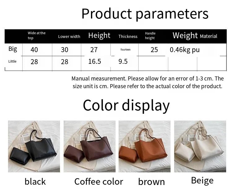 Large Capacity Shoulder Bag Trendy Pu Leather Tote Bags Solid Color Ladies Handbag Women's Fashion Underarm bags