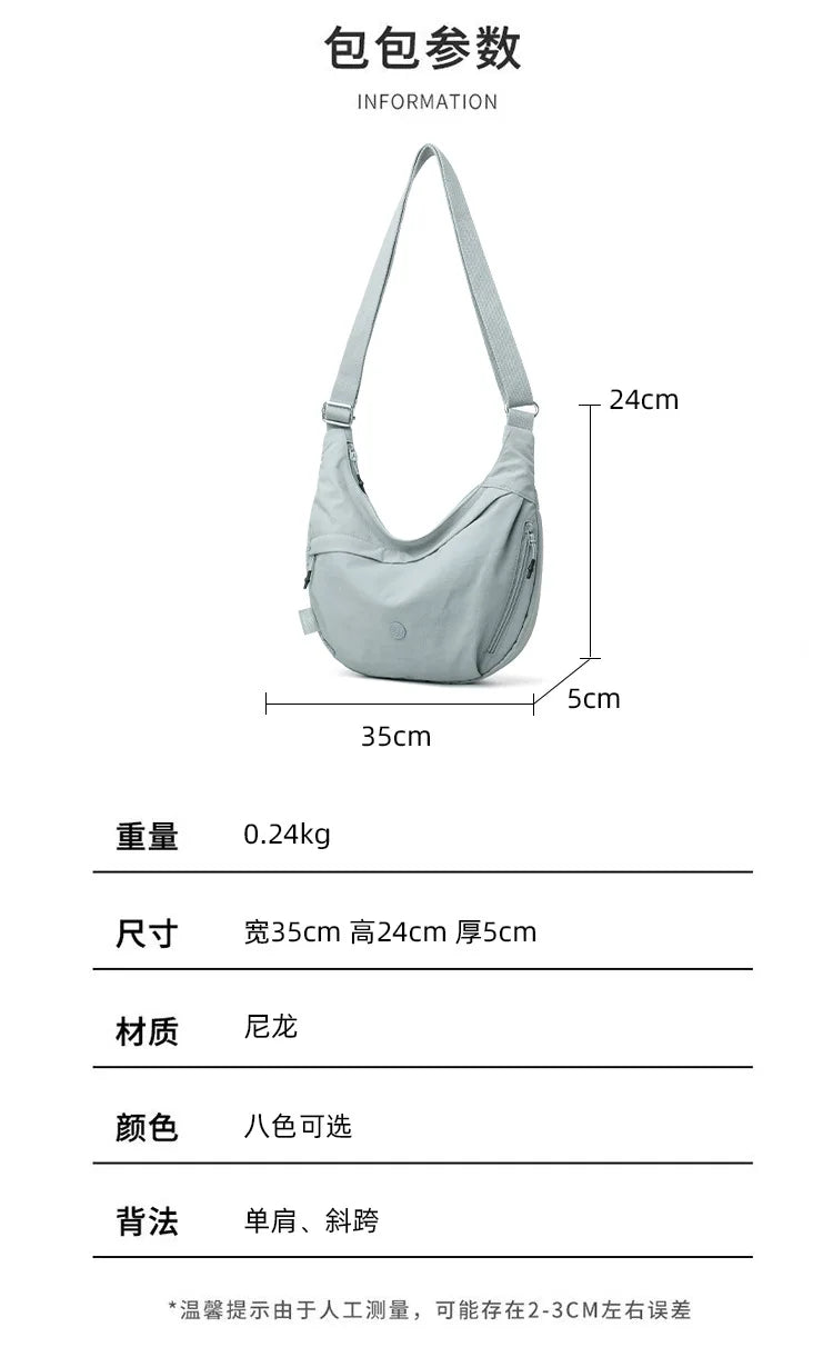 Designer Hobo Bag Women Large Capacity Crossbody Shoulder Bag Sporty Casual Pouch Work Commute Versatile Daypack High Quality