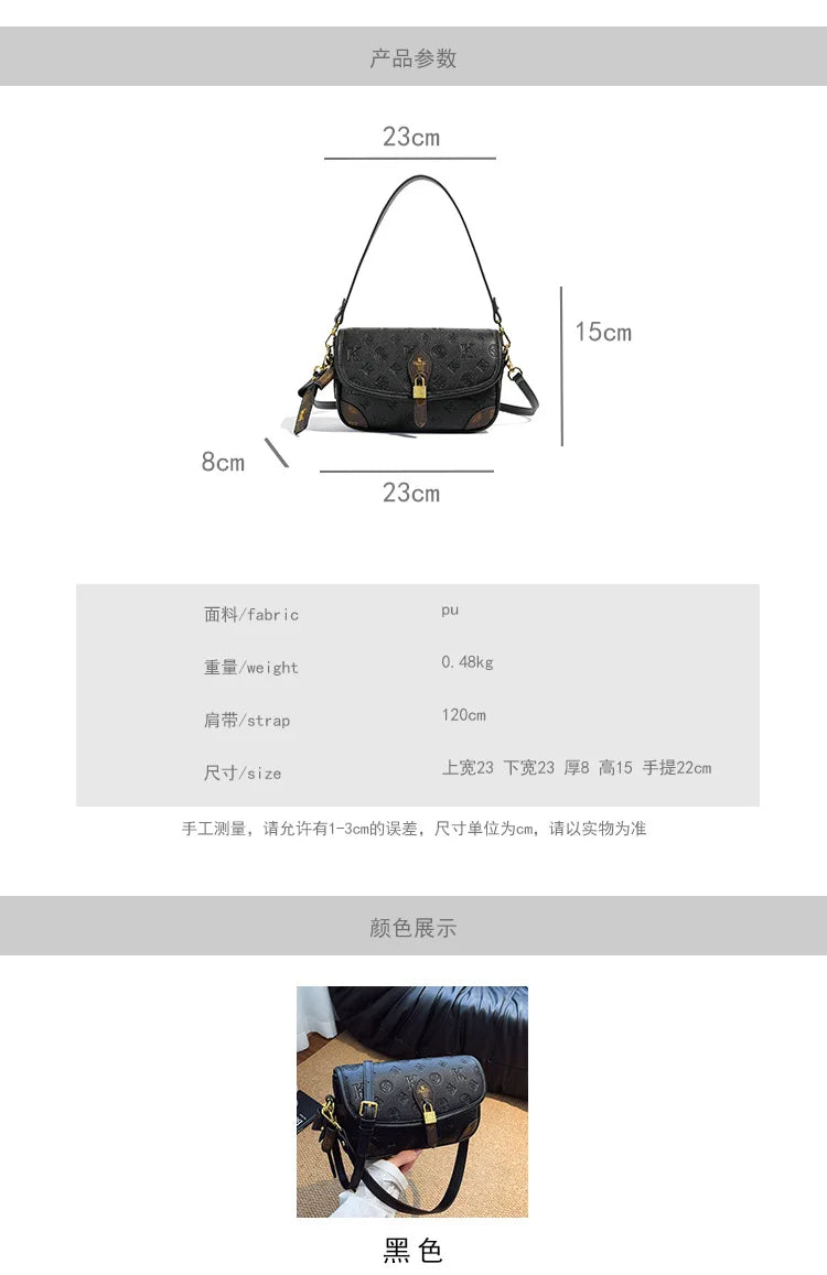 New Mailman Baguette Bag for Women, High-end Portable Shoulder Bag, Temperament Messenger Style, Fashionable and Versatile Style