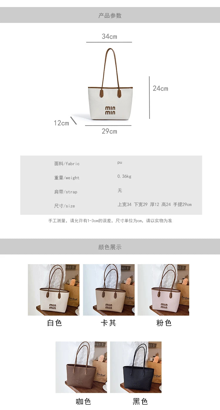 Luxury Handbag For Women, Leather Crossbody Bag With Detachable Strap Elegant Classic Design Famous Brand