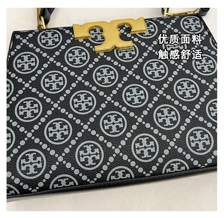 2025 Summer New Women's Luxury Tote Bag, Trendy Crossbody Purse, Chic Shoulder Sling for Daily, Elegant & Spacious