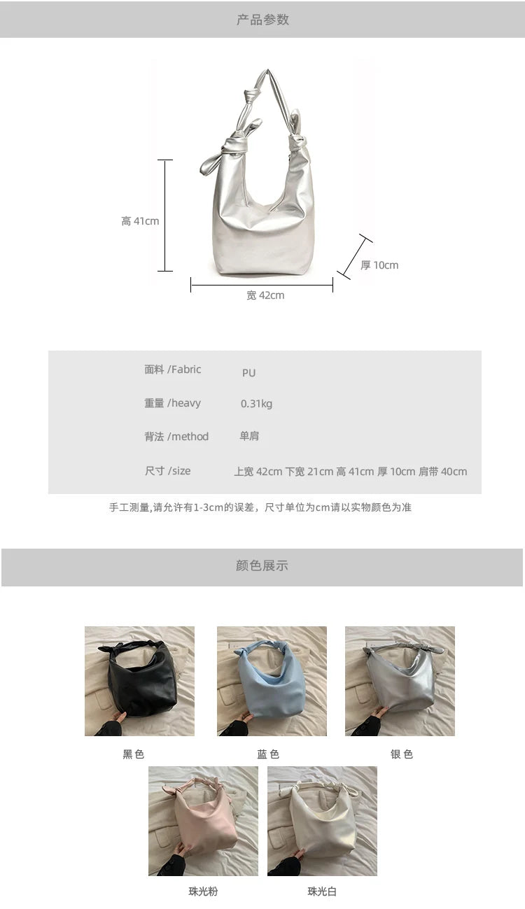 Leisure soft large-capacity bag female 2024 new fashion work shoulder bag college students relax tote bag