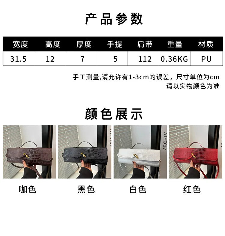 Luxury Design Top-Handle Bag For Women Evening Handbag Long Purse, Crocodile Pattern Crossbody Shoulder Bags Fashionable Outfits