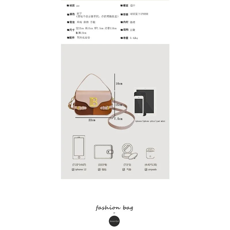 Luxury women's crossbody bag with color-blocking and stitching, box-style multi-color textured light luxury commuter bag.