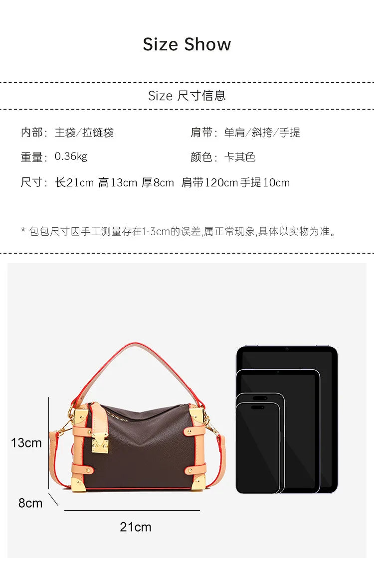 French Luxury Box Bag Mini Square Purse, Multi-Way Shoulder/Crossbody, High-End PU Leather, Compact & Stylish, Elegant Work Bag