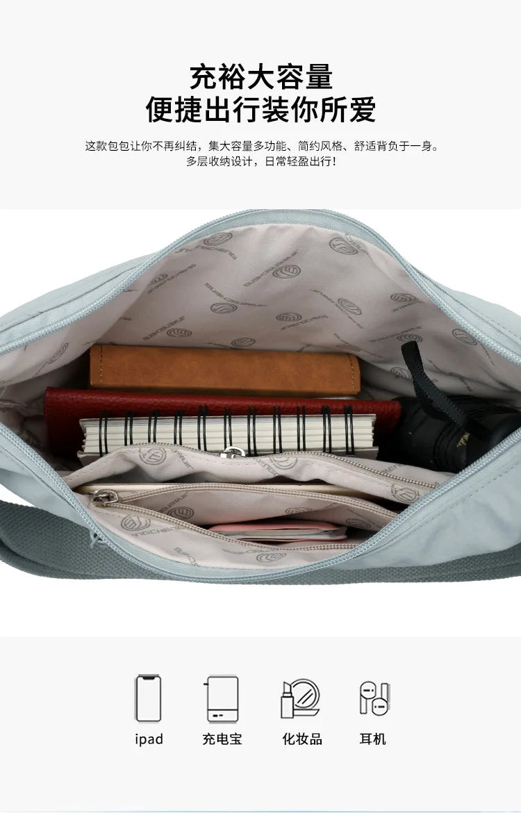 Designer Hobo Bag Women Large Capacity Crossbody Shoulder Bag Sporty Casual Pouch Work Commute Versatile Daypack High Quality