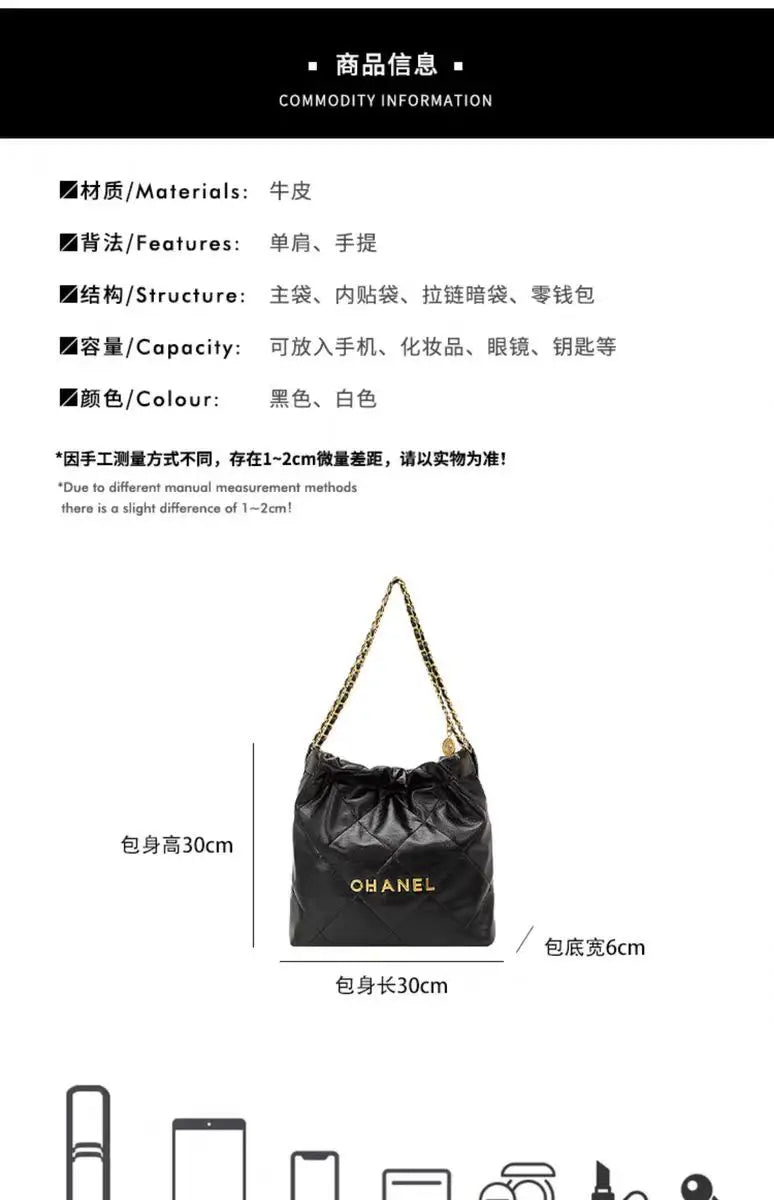2025 New Garbage Bag Tote Bag Women's Large Capacity Diamond Grid Chain Premium Single Shoulder Underarm Bag