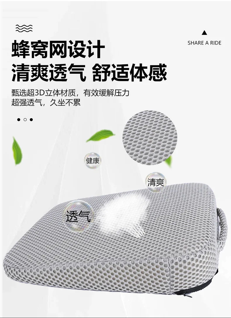Car Booster Seat Cushion Heightening Height Boost Mat Breathable Portable Car Wedge Seat Pad Fatigue Relief Suitable For Cars
