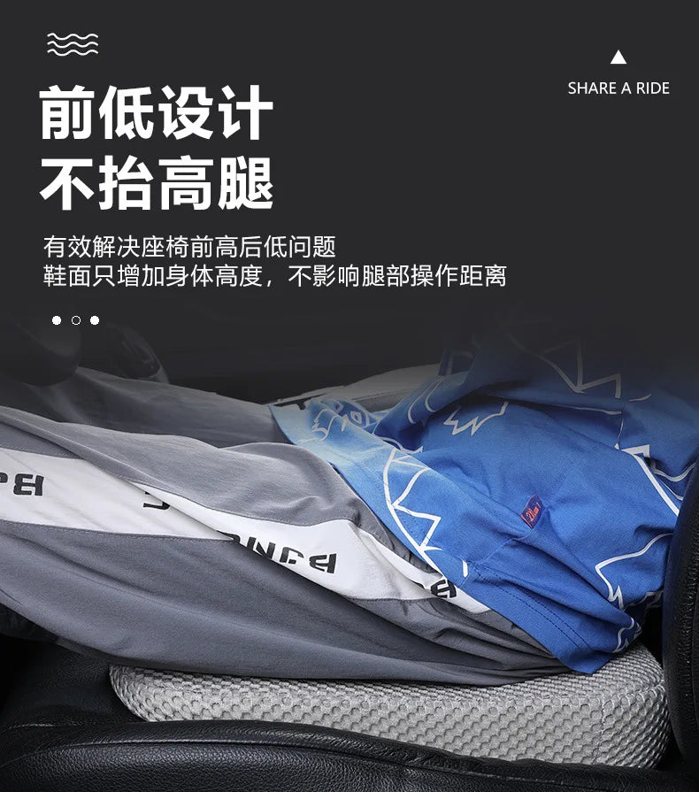 Car Booster Seat Cushion Heightening Height Boost Mat Breathable Portable Car Wedge Seat Pad Fatigue Relief Suitable For Cars