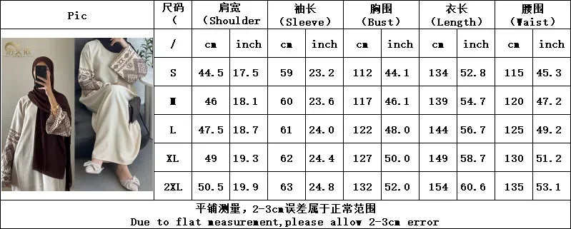 Embroidery Cuff Closed Muslim Abaya Dress for Women Dubai Turkey Islmaic Clothes Eid Ramadan Abayas Adult Black Long Robe Female