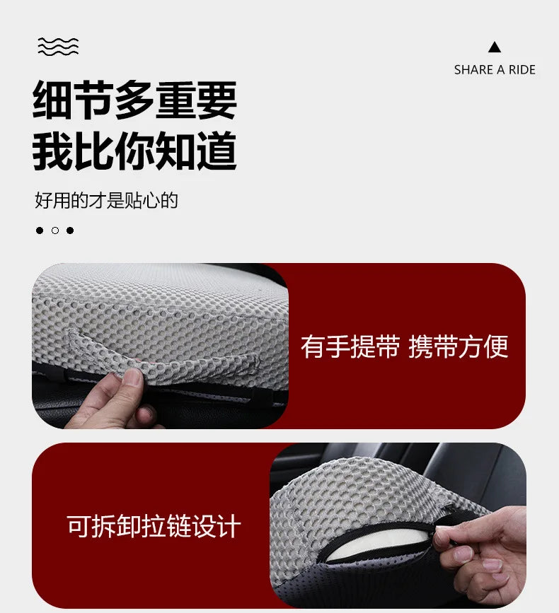Car Booster Seat Cushion Heightening Height Boost Mat Breathable Portable Car Wedge Seat Pad Fatigue Relief Suitable For Cars