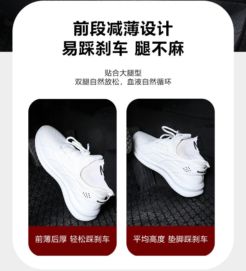 Car Booster Seat Cushion Heightening Height Boost Mat Breathable Portable Car Wedge Seat Pad Fatigue Relief Suitable For Cars