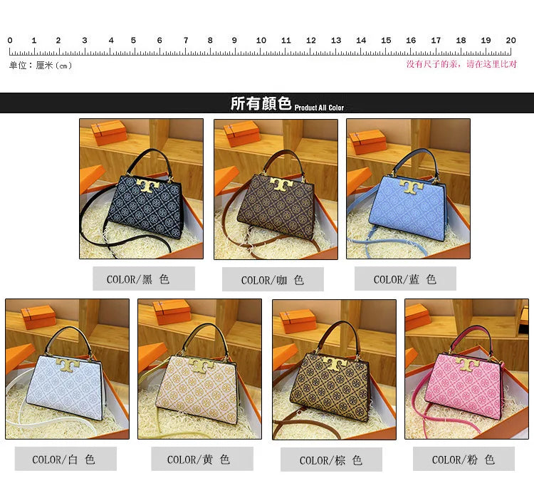 2025 Summer New Women's Luxury Tote Bag, Trendy Crossbody Purse, Chic Shoulder Sling for Daily, Elegant & Spacious