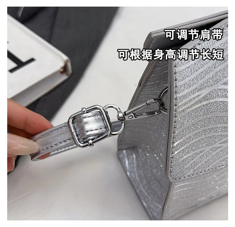 ‌2025 New Luxury Handbag - Crossbody/Shoulder Purse, Premium Leather Square Bag for Women, Stylish & Versatile Daily Accessory