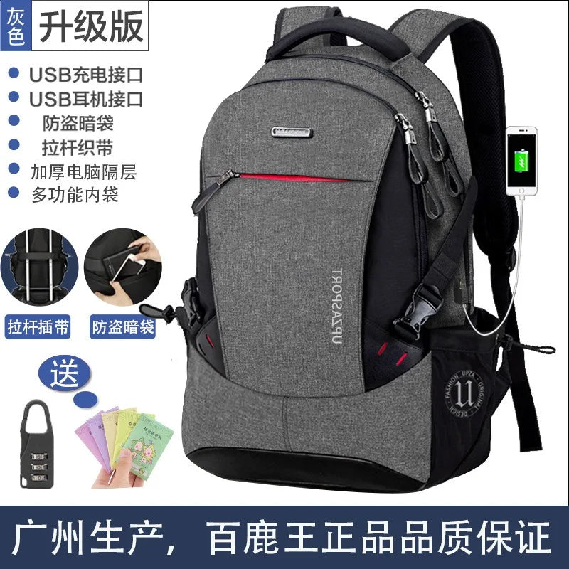 Backpack Primary School Middle School Students High School Bags Large Capacity Ultra-light Load Reduction Outdoor Travel Busines