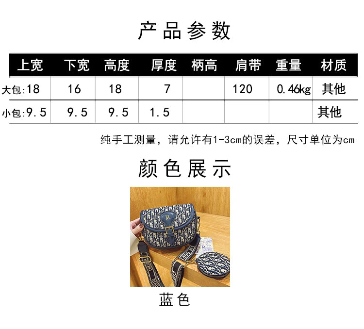 Luxury Brand Ladies Messenger Bag, Durable Leather Shoulder Bag For Professionals, Famous Designer Handbag