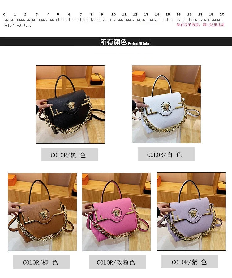 Famous Designer Women's Stylish Leather Shoulder Bag - Classic Elegant Ladies Crossbody Bag Handbags Fashion
