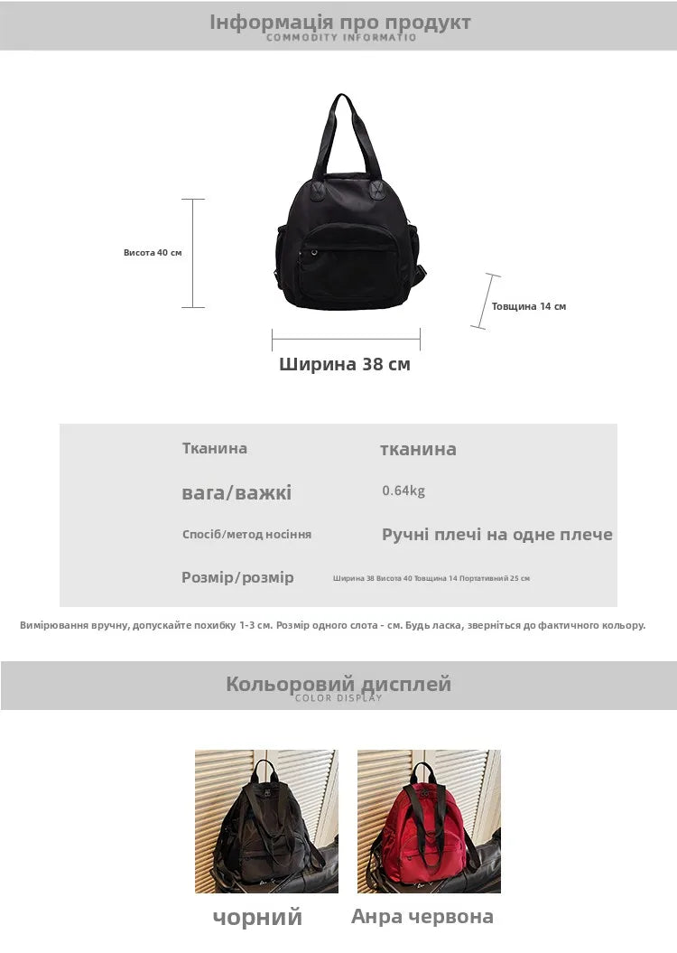 2025 New Leisure Trendy Light Luxury Handbag oulder Bag Korean Japanese Sle Multi-Use Lazy Wind Dual-Purpose Bapa