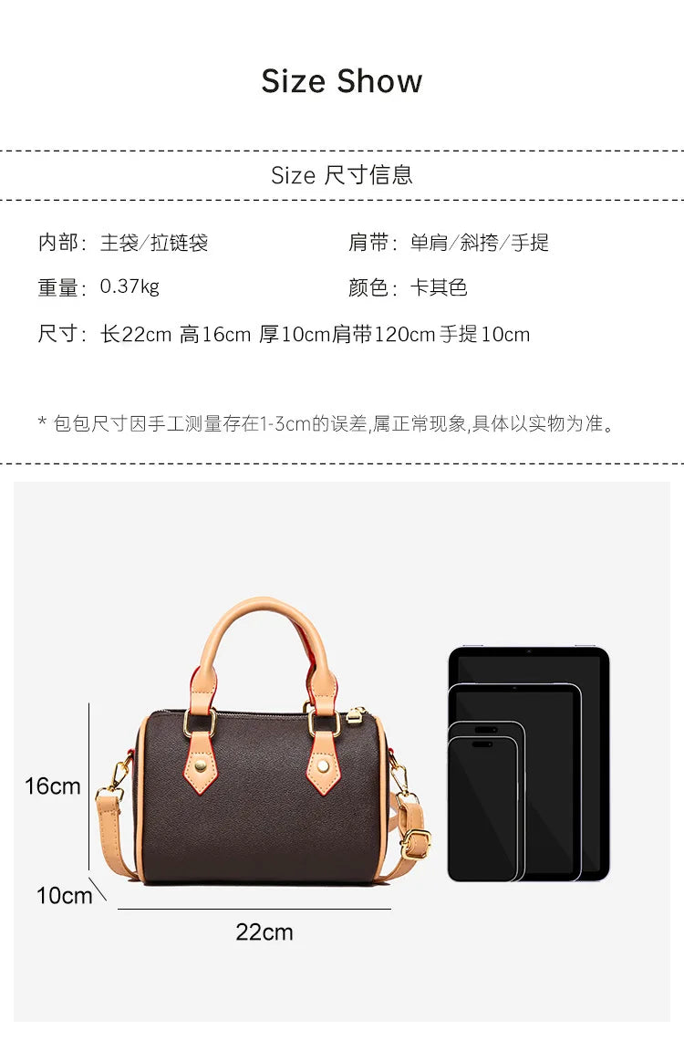 Luxury PU Women's Shoulder Bag - Pillow Boston Bag, Adjustable Crossbody/Handheld/Underarm, Spacious Multi-Way Purse