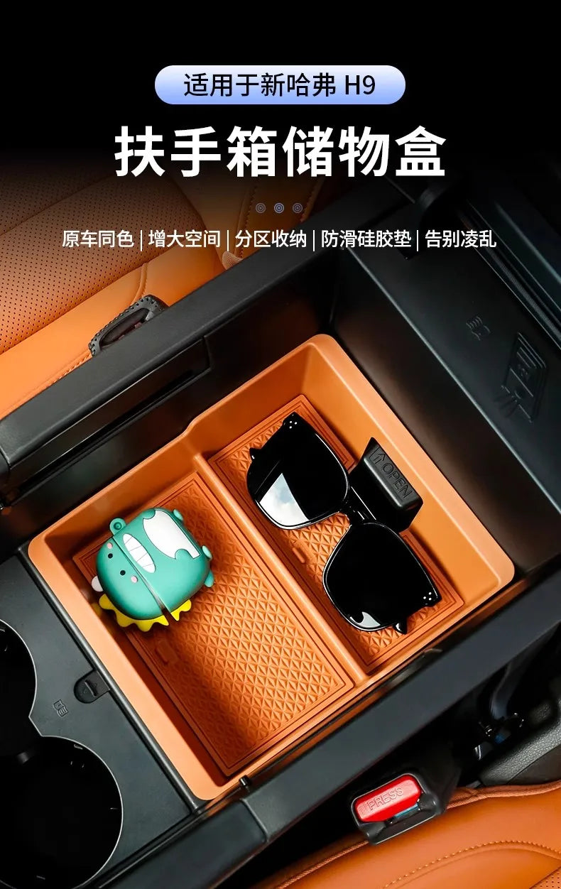 Hidden Storage Box For Great Wall GWM Haval H9 II 2024 2025 2nd Gen Car Center Console Armrest Box Layered Organized Container
