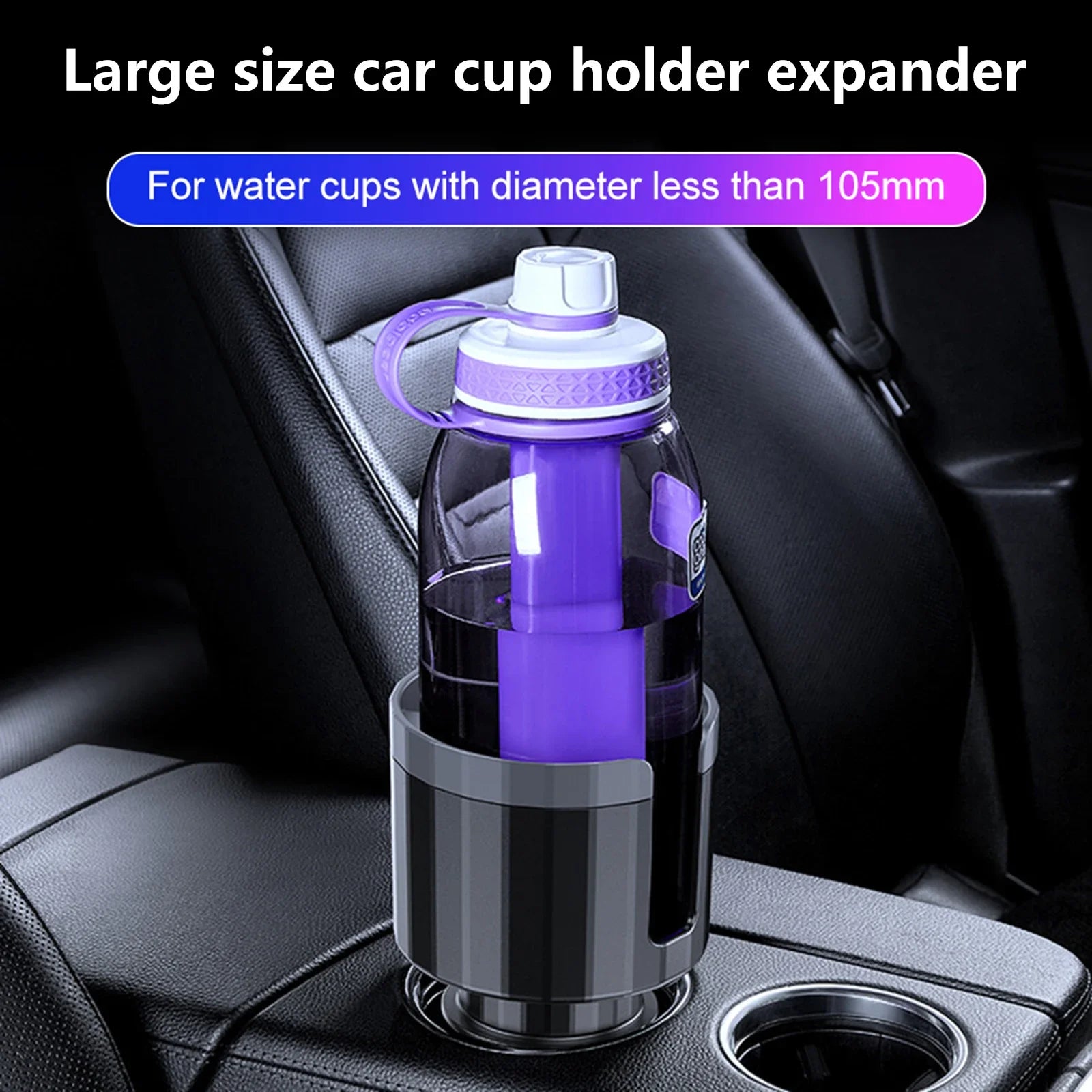 Large Car Cup Holder Expander With Adjustable Base Cup Holder Adapter Multipurpose Car Bottle Cups Organizer Storage Accessories