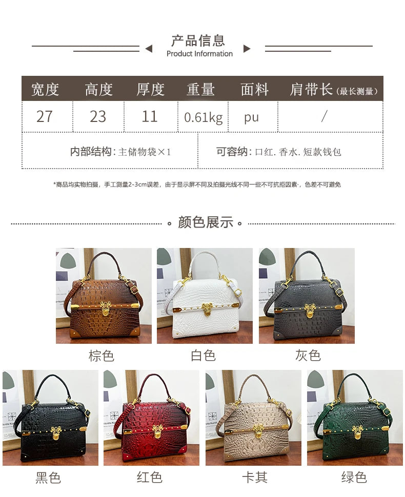 Chic Ladies Leather Shoulder Bag Luxury Crossbody Handbag Women's Designer Tote Purse Classic Elegant Style