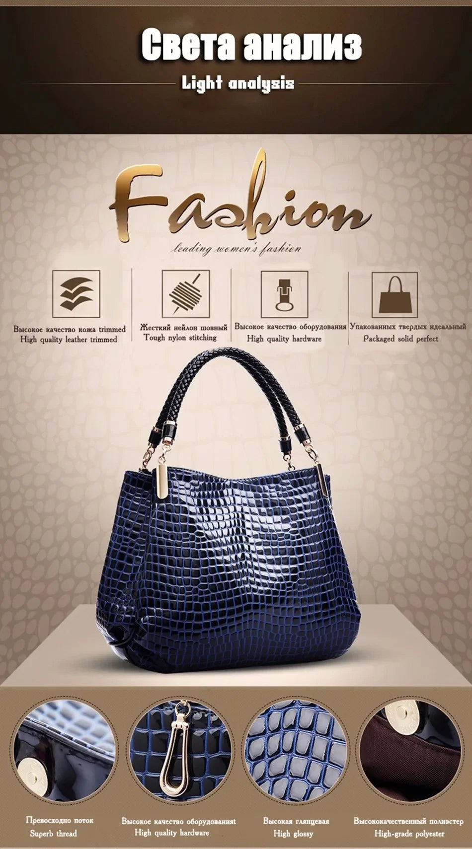 Luxury Ladies Hand Bags Purse Fashion Shoulder Bags Bolsa Sac Crocodile Famous Designer Brand Bags Women Leather Handbags