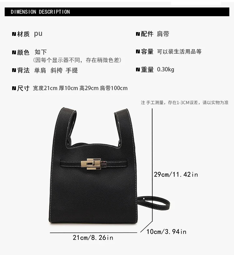 Luxury PU Leather Shoulder Bag, Fashionable Design Handbag, Women's Portable Wallet, Women's Chain Strap Crossbody Bag
