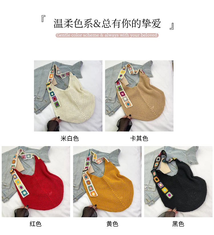 2025 Summer New – Bohemian Fresh Hollow Woven Tote Bag – Large Capacity Single-shoulder for Leisure & Vacation