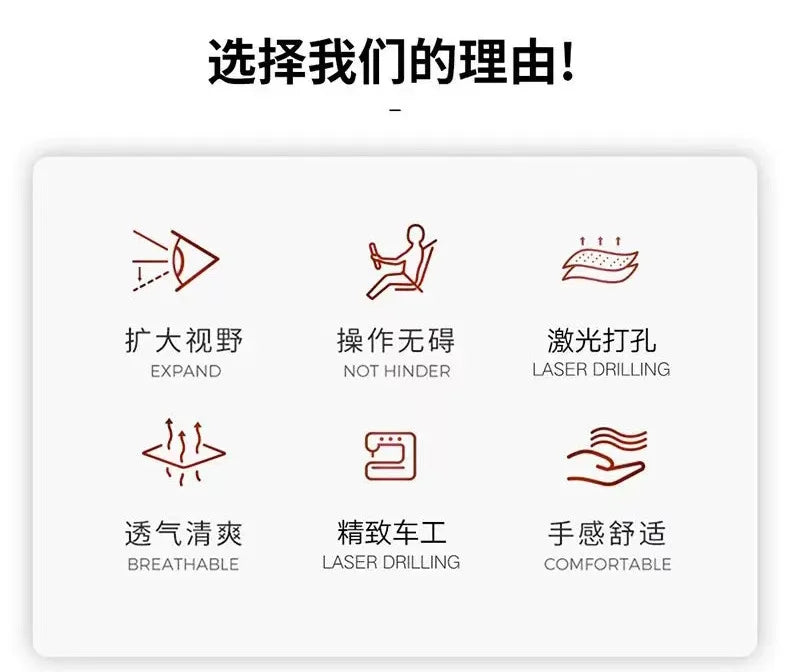 Car Booster Seat Cushion Heightening Height Boost Mat Breathable Portable Car Wedge Seat Pad Fatigue Relief Suitable For Cars